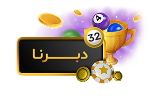 Bingostar